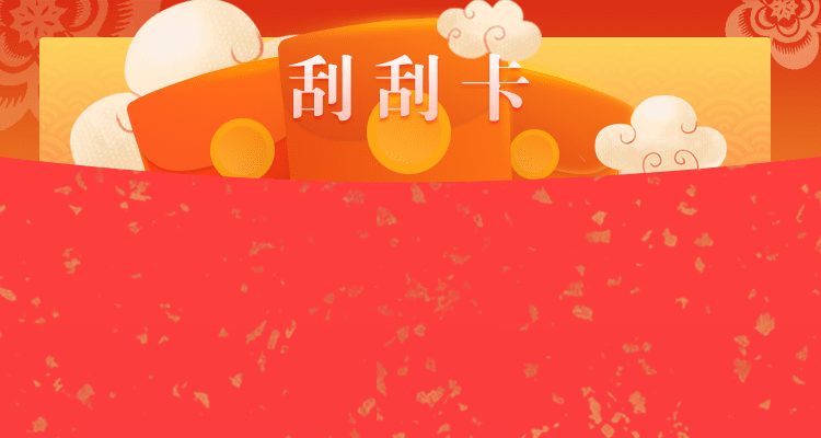 pc走势最新预测